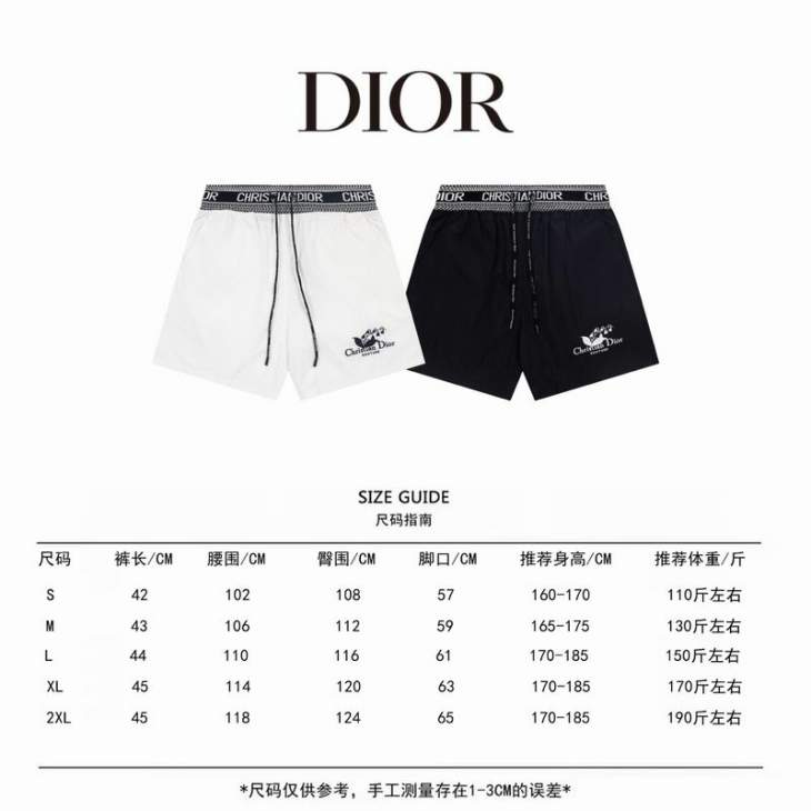 Dior Short Pants _SKUDiorS-2XLzztr3517169